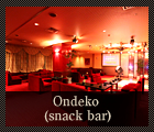 Ondeko (snack bar)