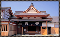 Sado Bugyosho