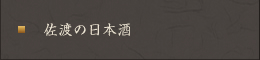 n̓{