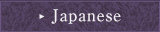 Japanese