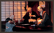 佐渡歷史傳說館